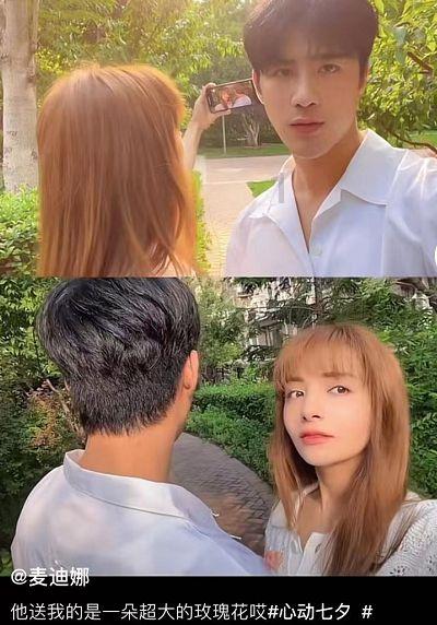 如果奔跑是我的人生：看懂楚志娟说的话，才知道秦锋为何对她念念不忘，心机深